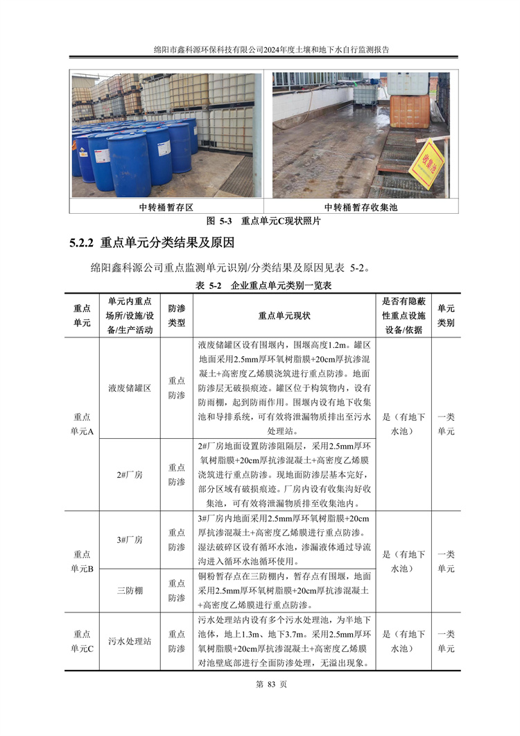 &#31859;&#20848;&#23448;&#26041;&#31449;&#32593;&#39029;&#29256;&#45;&#31859;&#20848;&#40;&#20013;&#22269;&#41;