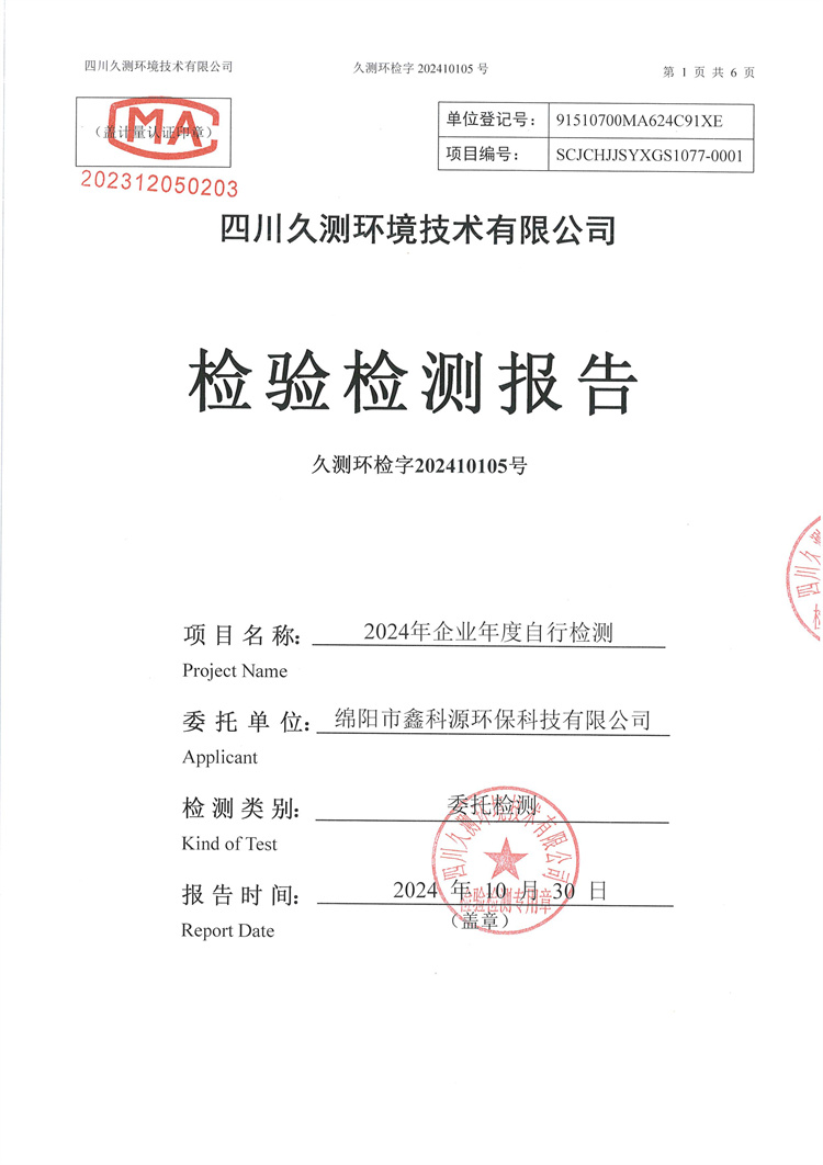 &#31859;&#20848;&#23448;&#26041;&#31449;&#32593;&#39029;&#29256;&#45;&#31859;&#20848;&#40;&#20013;&#22269;&#41;